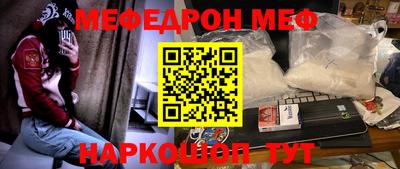 кокаин колумбия Конаково