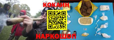 альфа пвп VHQ Комсомольск-на-Амуре