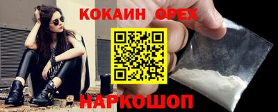 ECSTASY Коммунар