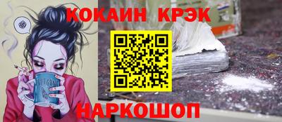 альфа пвп VHQ Комсомольск-на-Амуре