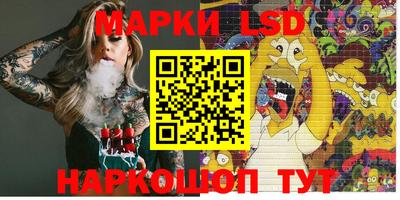 mix Краснокаменск
