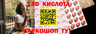 ECSTASY Коммунар