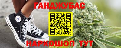 альфа пвп VHQ Комсомольск-на-Амуре
