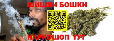 альфа пвп VHQ Комсомольск-на-Амуре