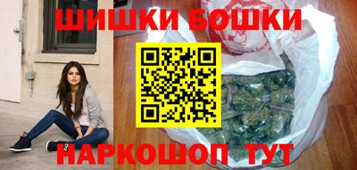 кокаин колумбия Конаково