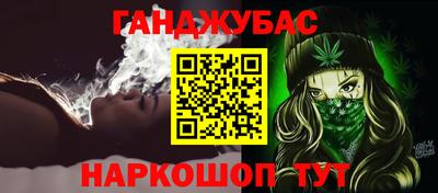 ECSTASY Коммунар