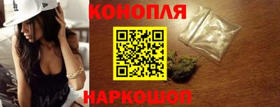 альфа пвп VHQ Комсомольск-на-Амуре