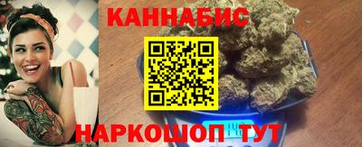 альфа пвп VHQ Комсомольск-на-Амуре