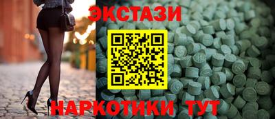 прущая мука Краснодар