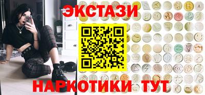 кокаин колумбия Конаково
