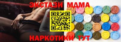 кокаин колумбия Конаково