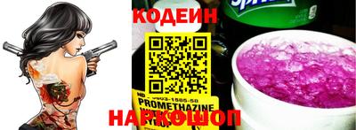 ECSTASY Коммунар