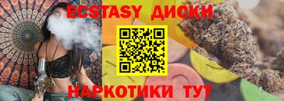 кокаин колумбия Конаково