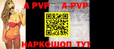 кокаин колумбия Конаково