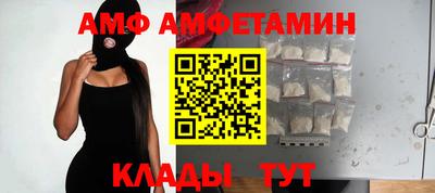 ECSTASY Коммунар