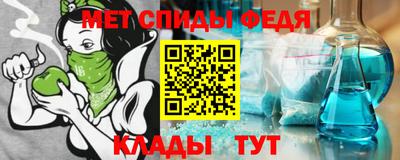 кокаин колумбия Конаково