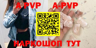 ECSTASY Коммунар