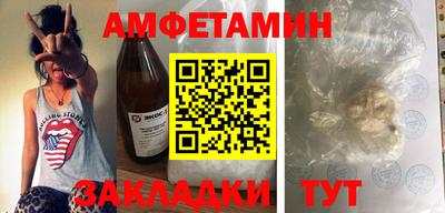 ECSTASY Коммунар