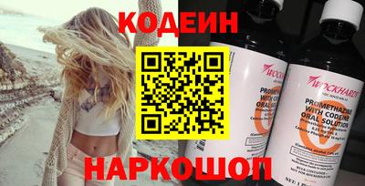 кокаин колумбия Конаково