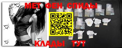 ECSTASY Коммунар