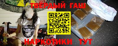 кокаин колумбия Конаково