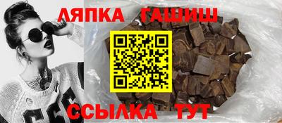ECSTASY Коммунар
