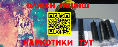 ECSTASY Коммунар