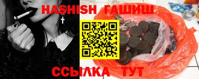 кокаин колумбия Конаково