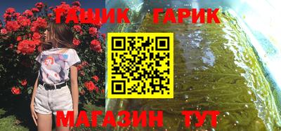 ECSTASY Коммунар