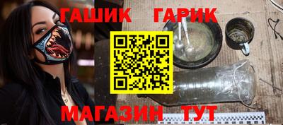 кокаин колумбия Конаково