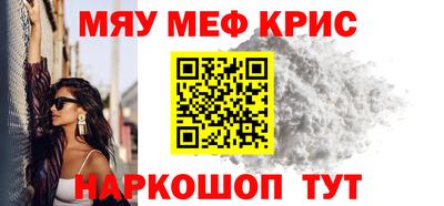 кокаин колумбия Конаково