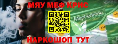 ECSTASY Коммунар