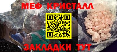 кокаин колумбия Конаково