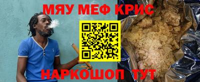 кокаин колумбия Конаково