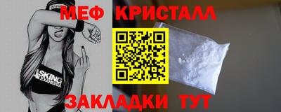 кокаин колумбия Конаково